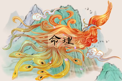 择吉黄历每日宜忌|搬家择吉日|结婚择吉日