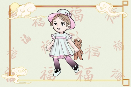 择吉老黄历_择吉日大全_搬家择吉日