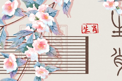 择吉黄历每日宜忌|搬家择吉日|结婚择吉日