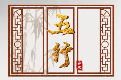 日历2025年黄历 2025年老黄历黄道吉日 万年历黄历查询