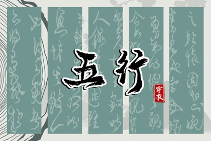 黄历择吉_择吉日历_开业择吉日