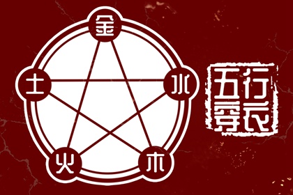 黄历2025年黄道吉日查询_黄道吉日查询2025_日历2025年黄道吉日