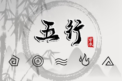 日历黄道吉日|黄道吉日吉时查询|老黄历黄道吉日