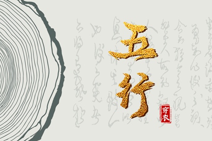 万年历日历表|择吉日历|在线日历