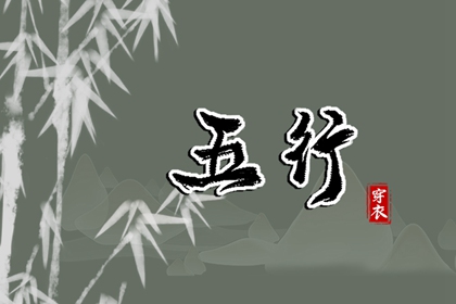 今日农历_全民农历日历_农历