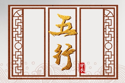 老黄历万年历_万年历日历_黄道吉日万年历大全