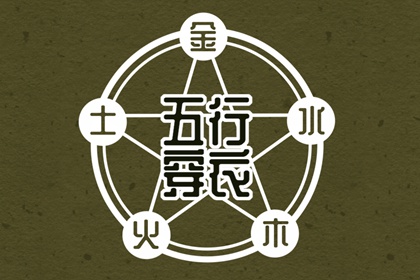 农历日历 全民农历日历 2025年在线日历查询