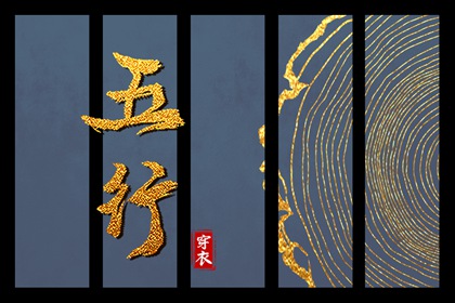黄道吉日,2025老黄历黄道吉日查询,2025年老黄历黄道吉日